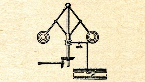 motion control system